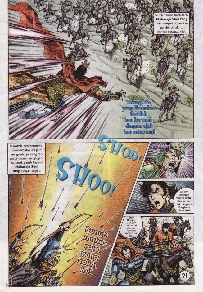 Naga Wira: Chapter 029 - Page 5