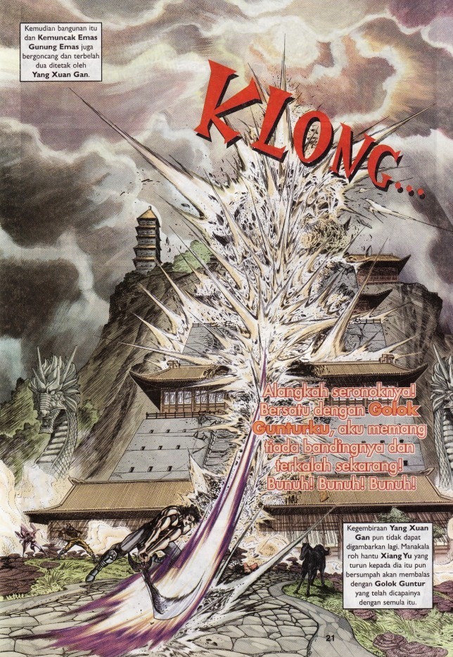 Naga Wira: Chapter 029 - Page 20