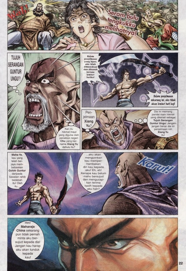 Naga Wira: Chapter 029 - Page 21