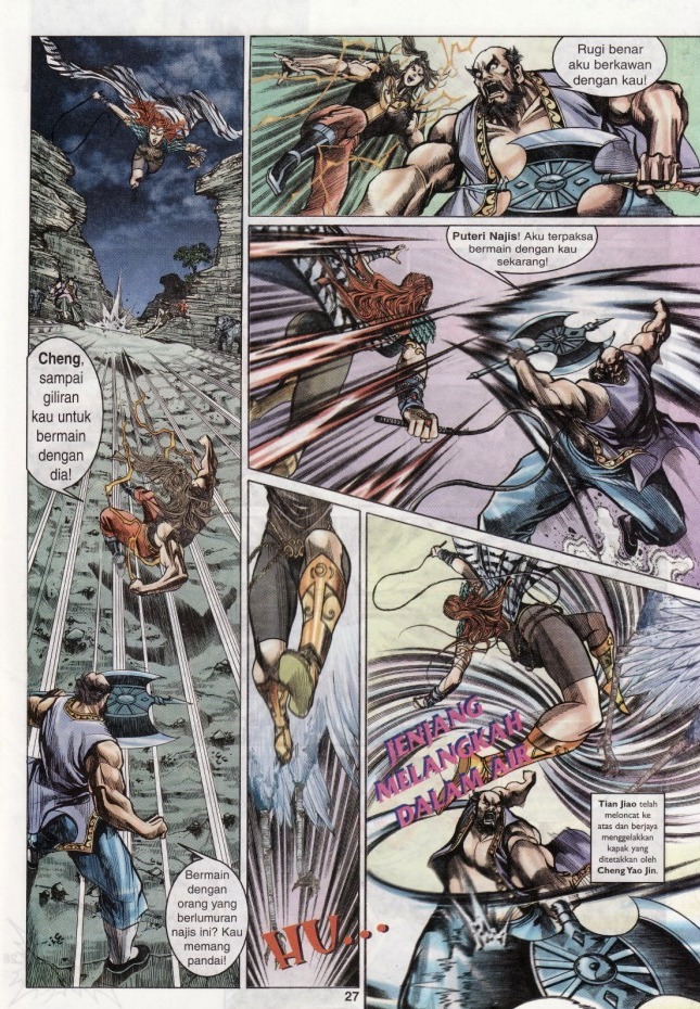 Naga Wira: Chapter 029 - Page 26