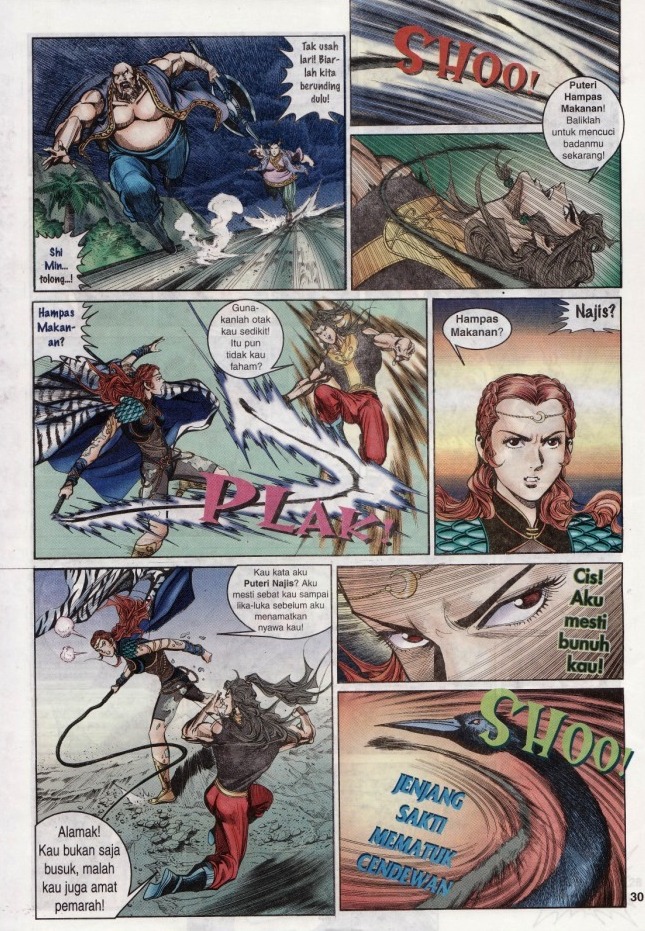 Naga Wira: Chapter 029 - Page 29