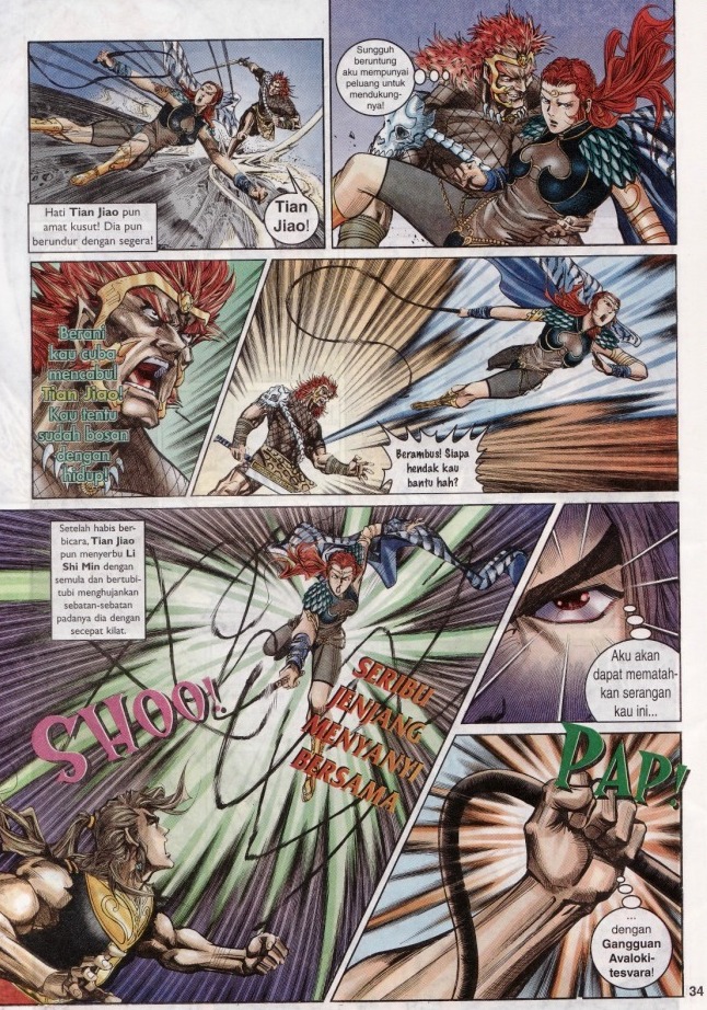 Naga Wira: Chapter 029 - Page 33