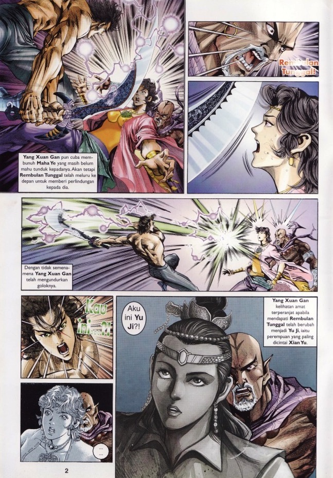 Naga Wira: Chapter 030 - Page 2