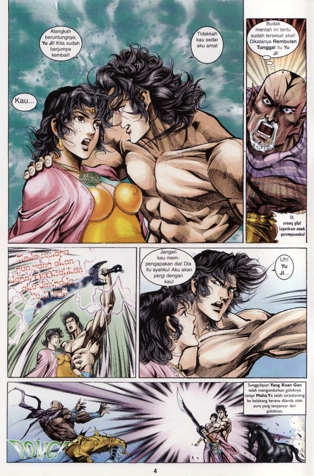 Naga Wira: Chapter 030 - Page 4