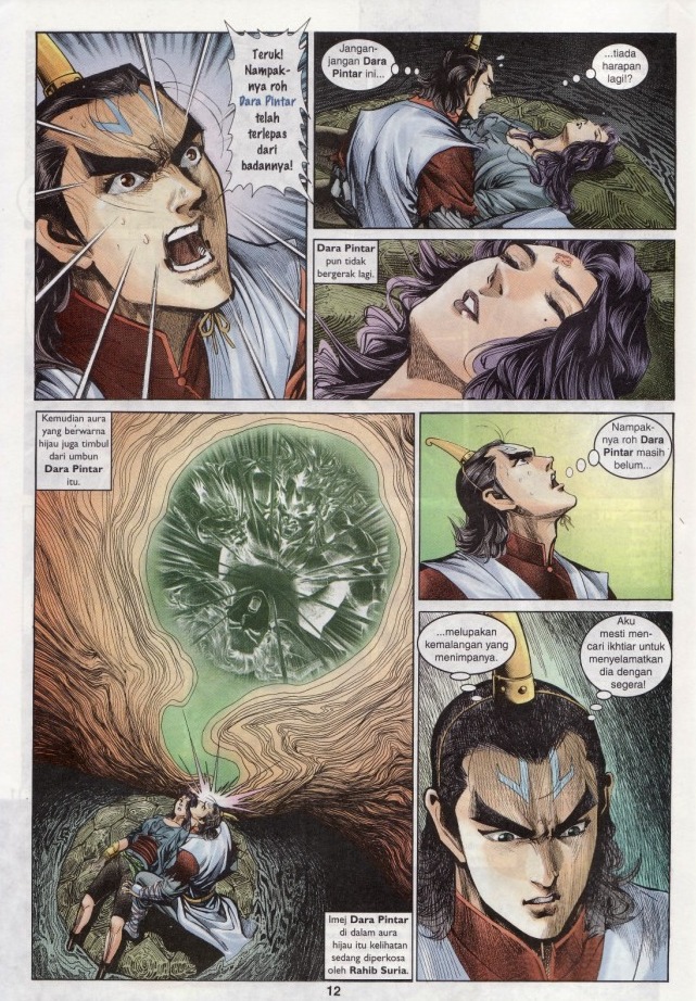 Naga Wira: Chapter 030 - Page 12