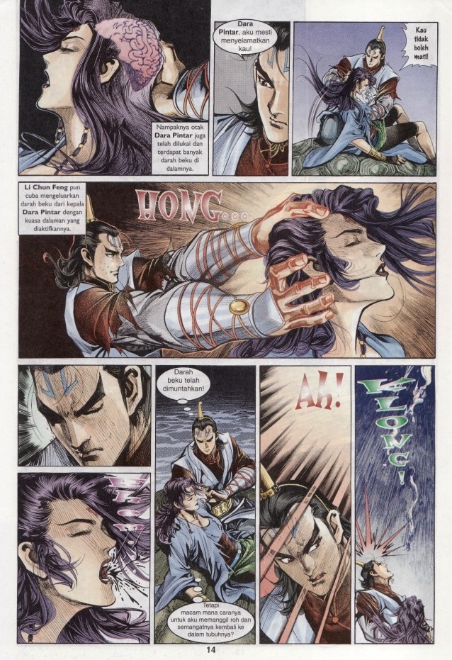 Naga Wira: Chapter 030 - Page 14