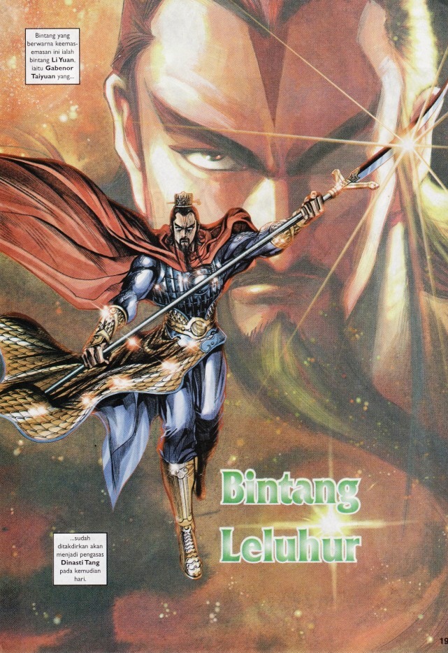 Naga Wira: Chapter 030 - Page 19