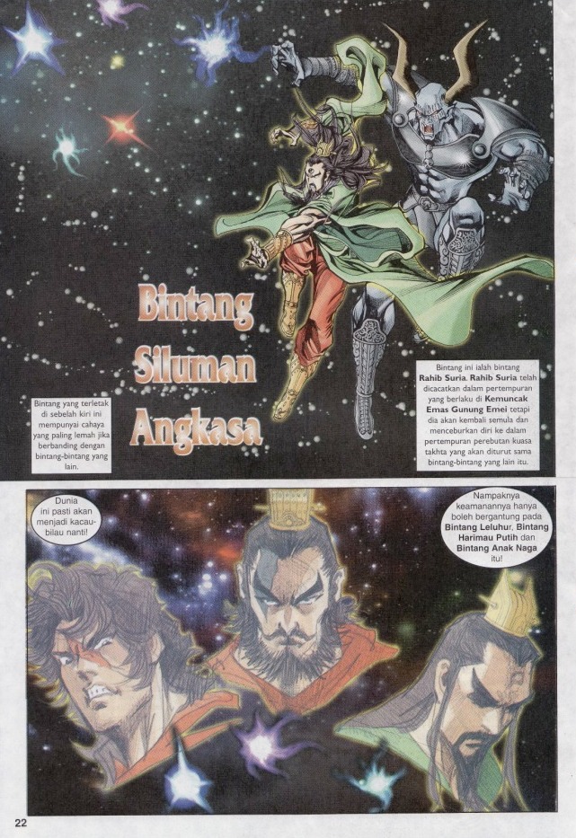 Naga Wira: Chapter 030 - Page 22