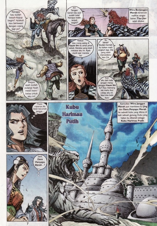 Naga Wira: Chapter 031 - Page 6