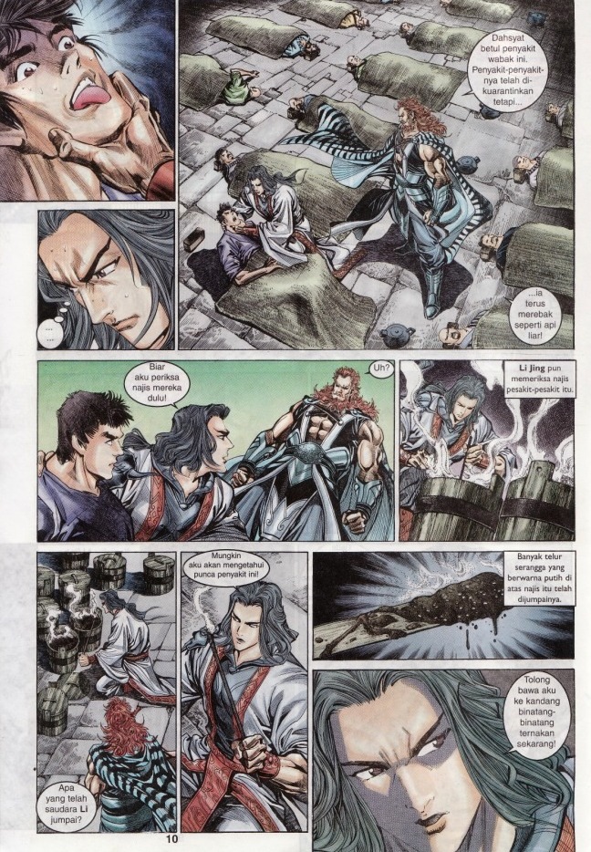 Naga Wira: Chapter 031 - Page 9