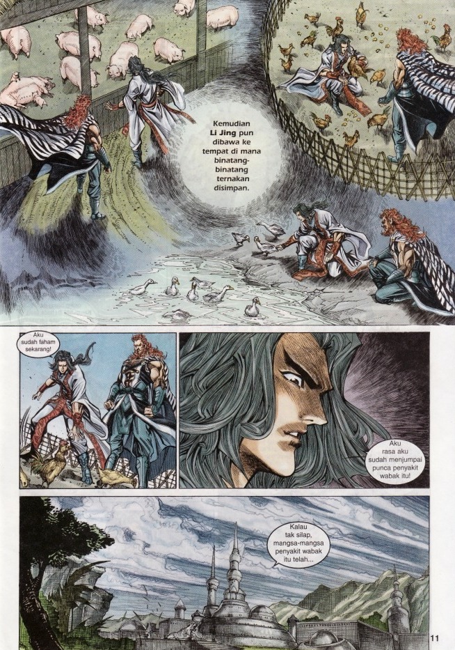 Naga Wira: Chapter 031 - Page 10