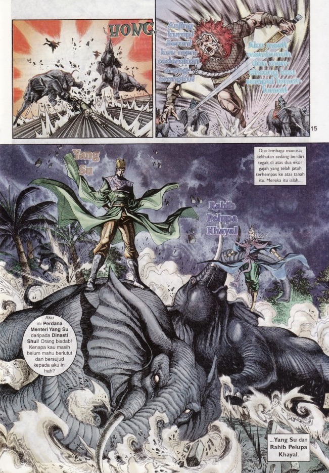 Naga Wira: Chapter 031 - Page 14