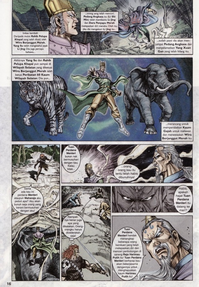 Naga Wira: Chapter 031 - Page 15