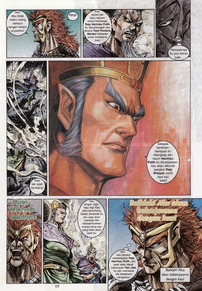 Naga Wira: Chapter 031 - Page 16