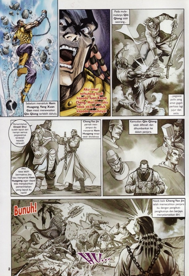 Naga Wira: Chapter 033 - Page 2