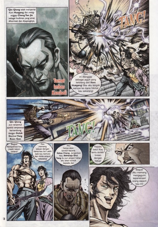 Naga Wira: Chapter 033 - Page 3