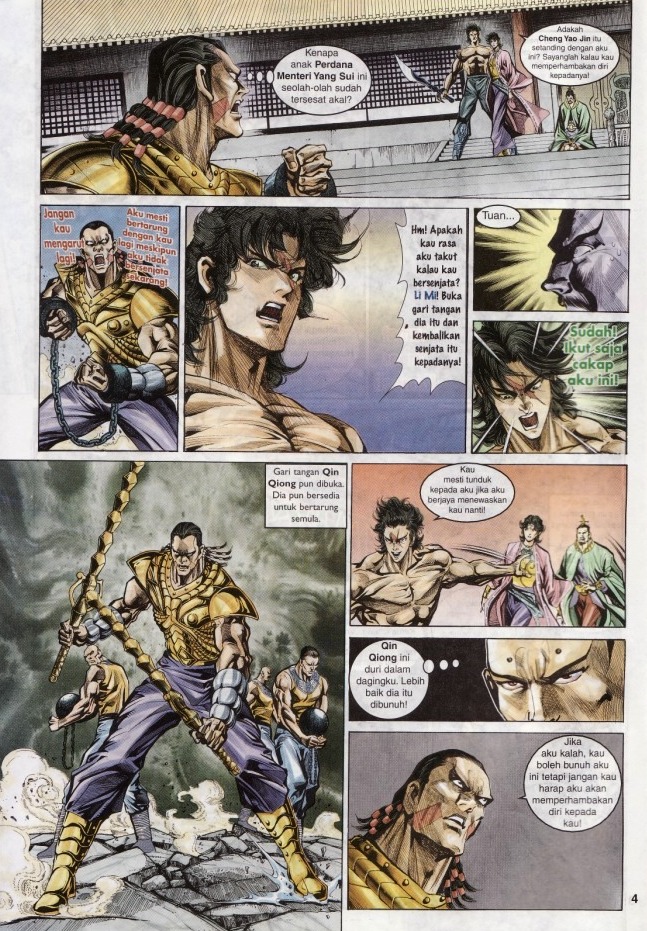 Naga Wira: Chapter 033 - Page 4