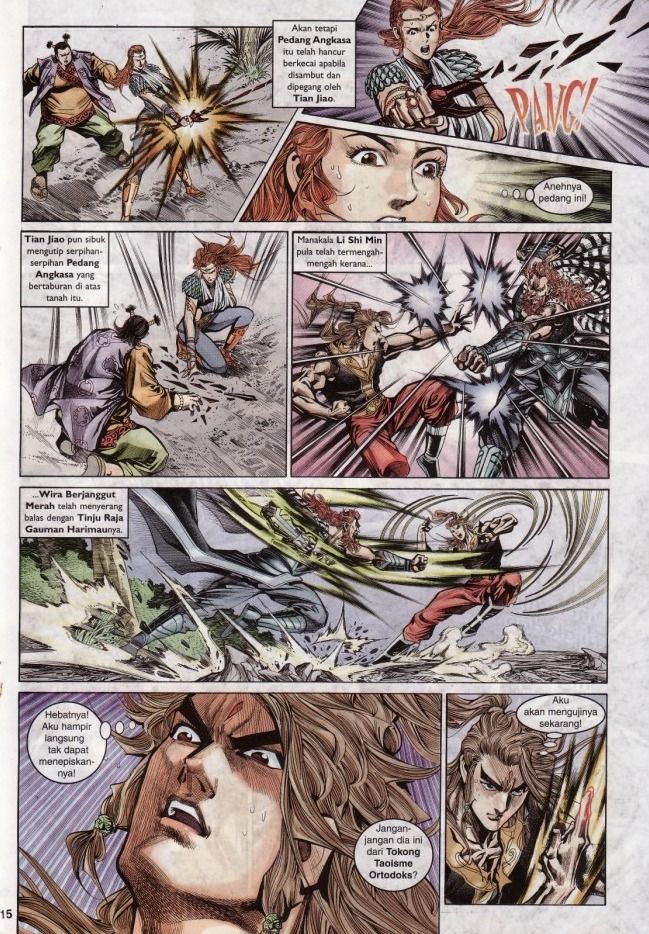 Naga Wira: Chapter 033 - Page 15