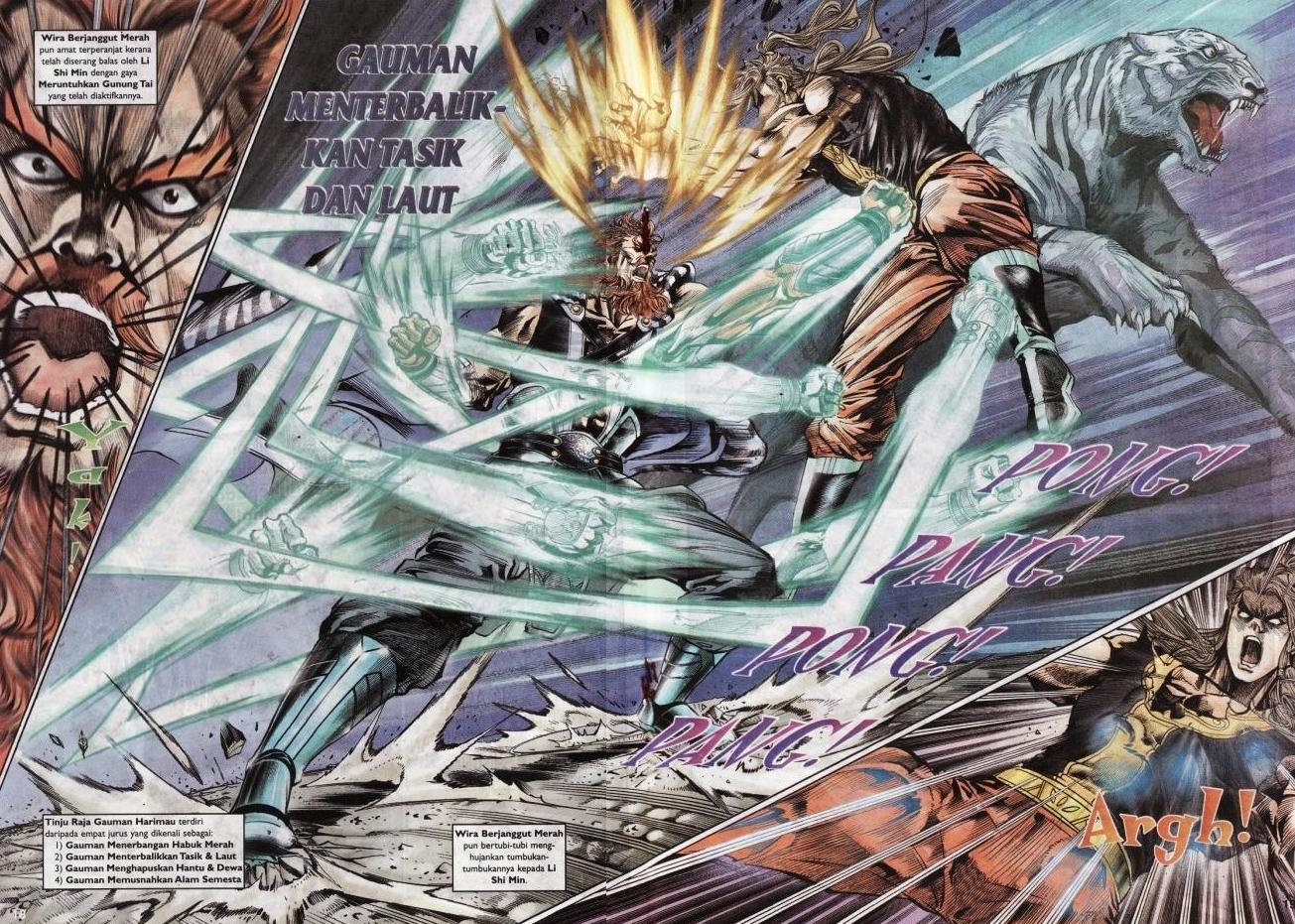 Naga Wira: Chapter 033 - Page 18