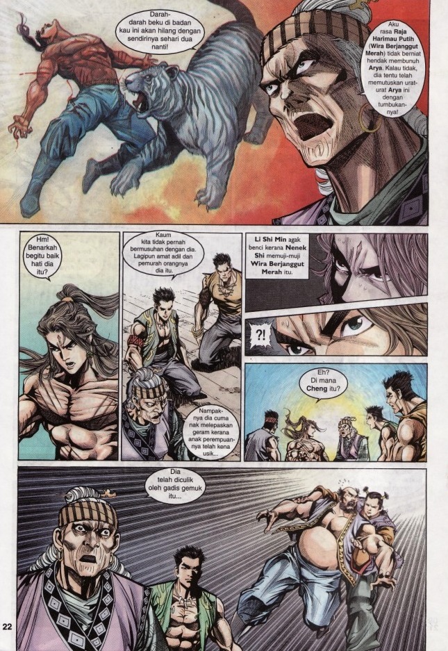 Naga Wira: Chapter 033 - Page 21