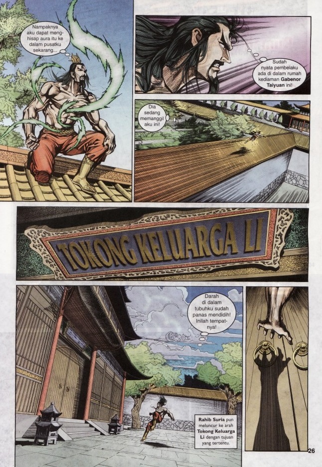 Naga Wira: Chapter 033 - Page 25