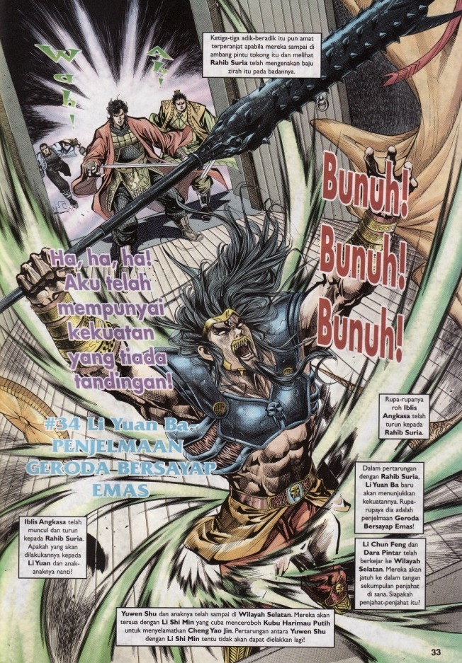 Naga Wira: Chapter 033 - Page 32