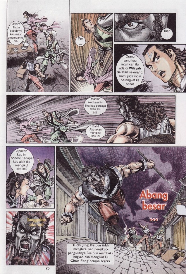 Naga Wira: Chapter 034 - Page 25