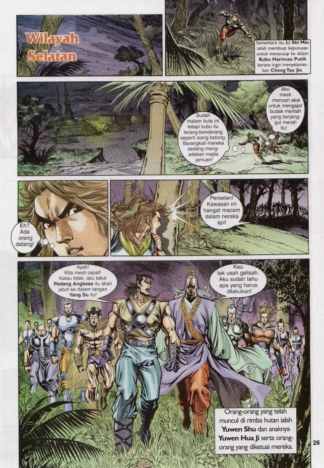 Naga Wira: Chapter 034 - Page 26
