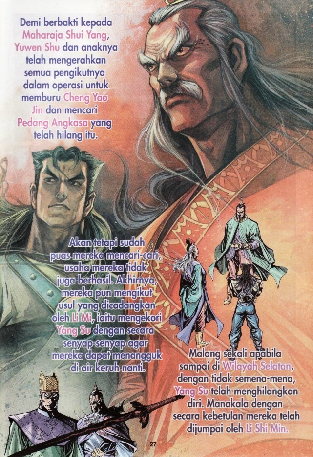 Naga Wira: Chapter 034 - Page 27