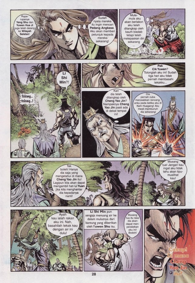 Naga Wira: Chapter 034 - Page 28