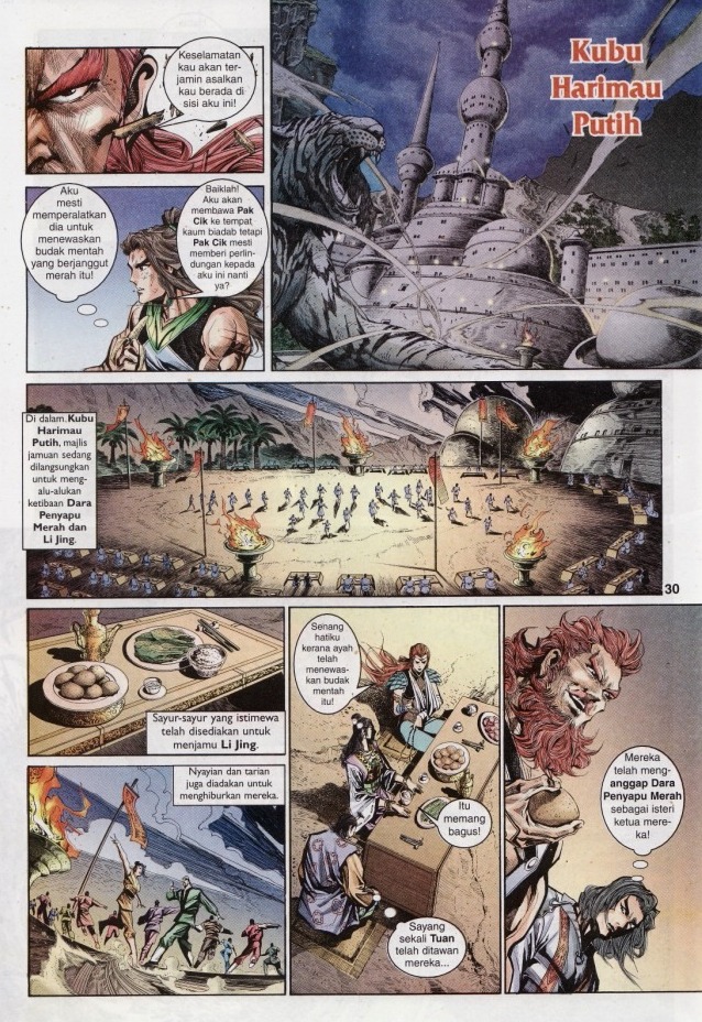 Naga Wira: Chapter 034 - Page 30