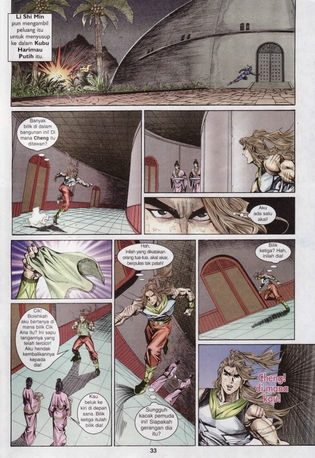 Naga Wira: Chapter 034 - Page 33