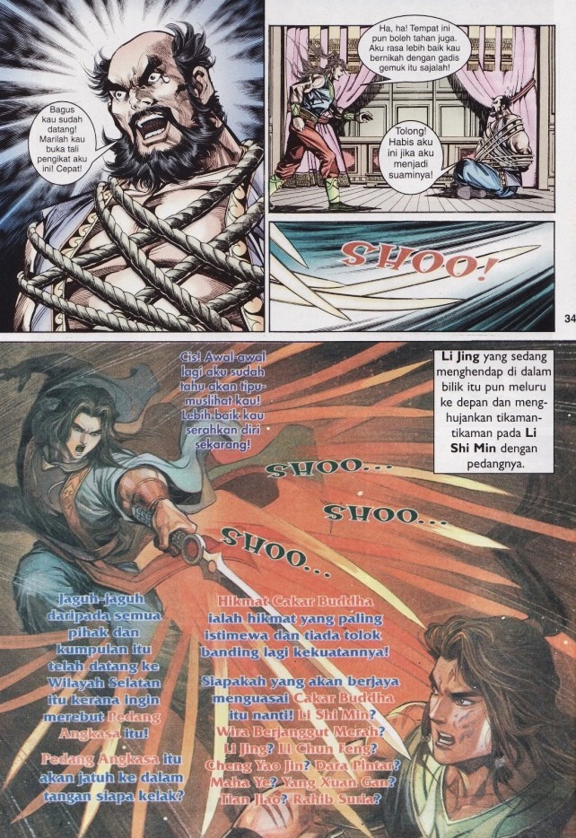 Naga Wira: Chapter 034 - Page 34