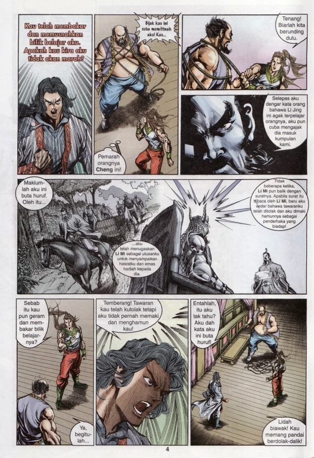 Naga Wira: Chapter 035 - Page 4