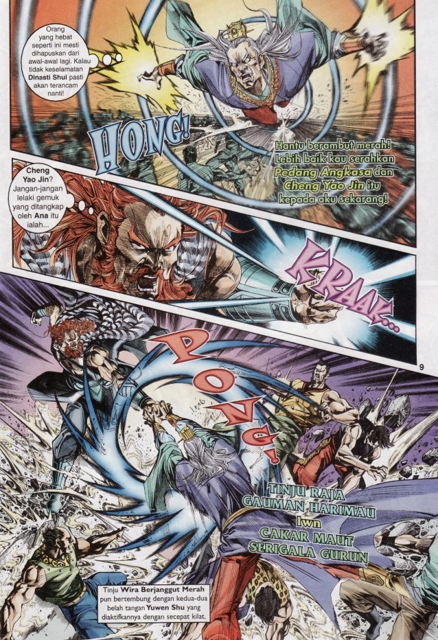 Naga Wira: Chapter 035 - Page 9