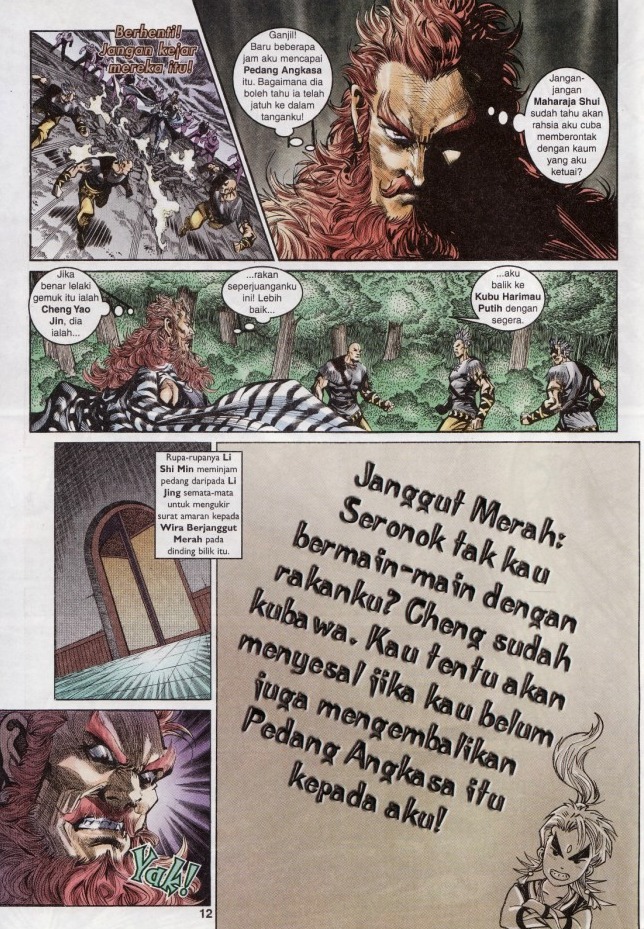 Naga Wira: Chapter 035 - Page 11