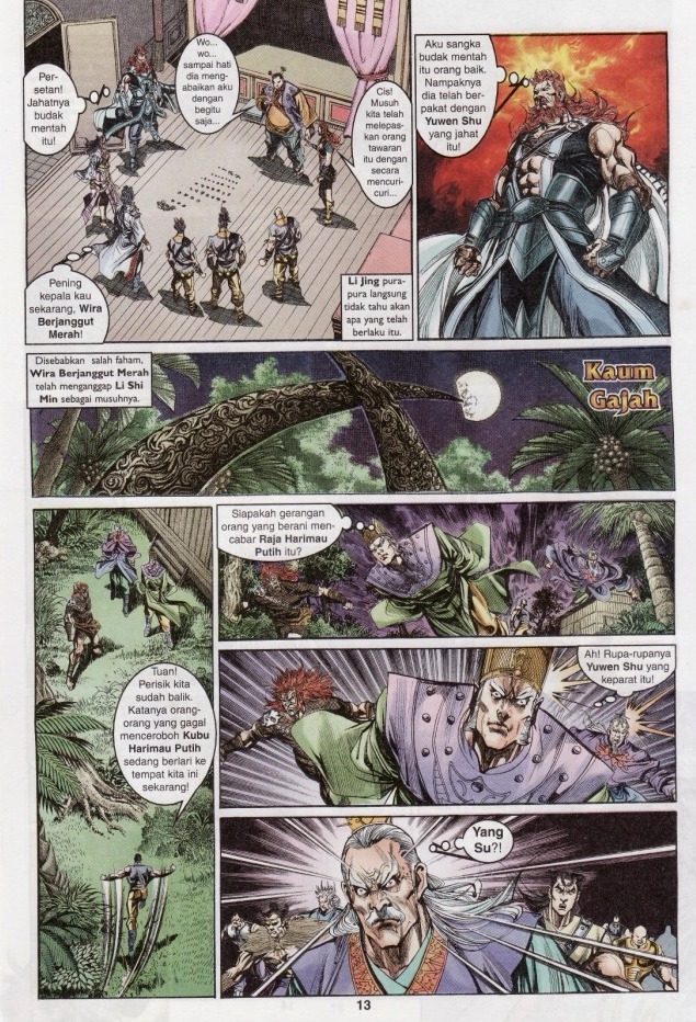 Naga Wira: Chapter 035 - Page 12