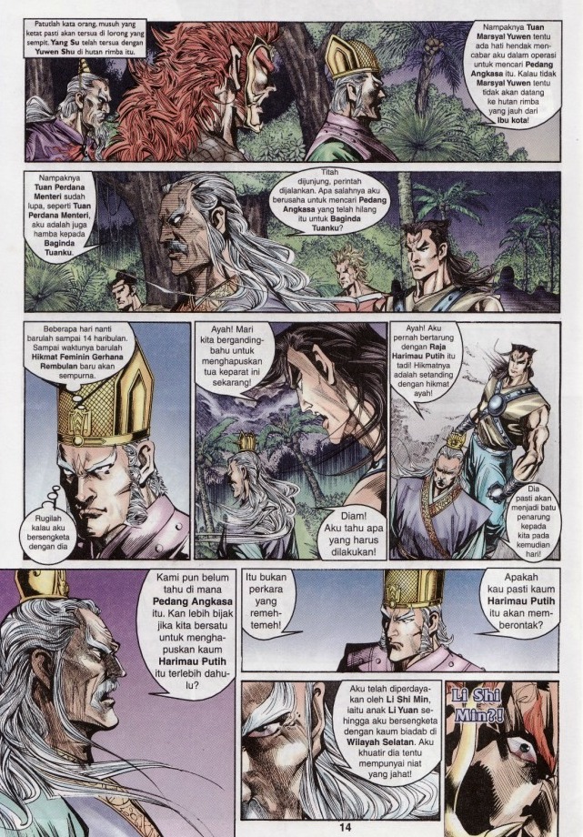 Naga Wira: Chapter 035 - Page 13