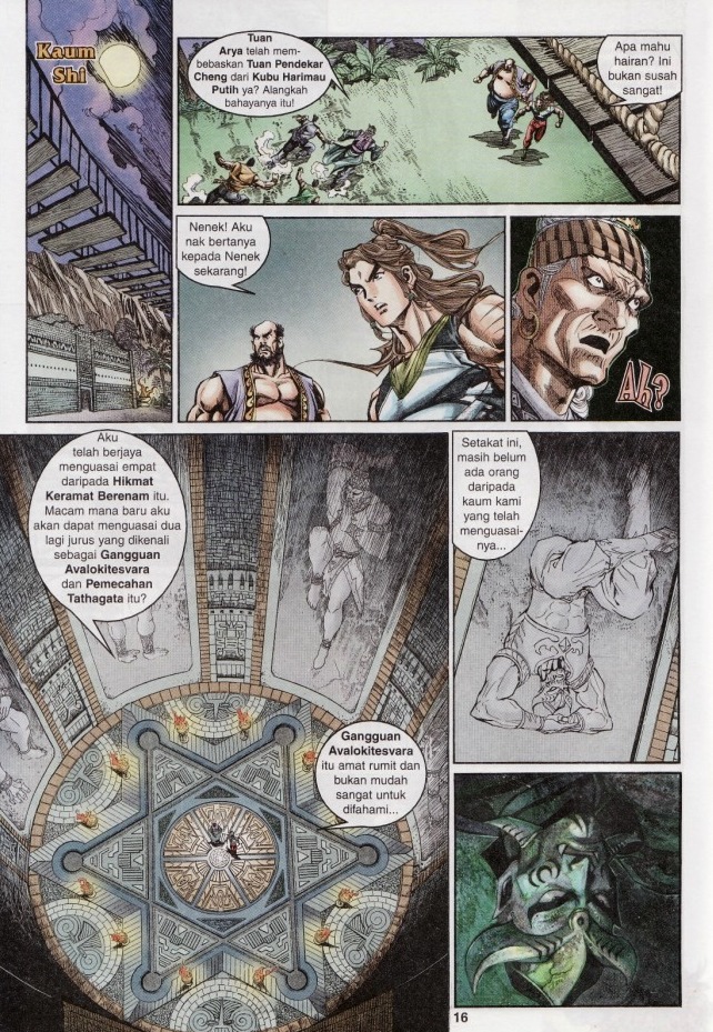 Naga Wira: Chapter 035 - Page 15