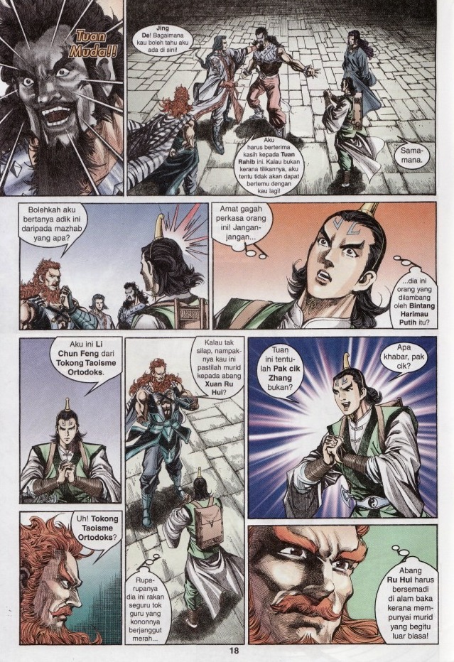 Naga Wira: Chapter 035 - Page 17