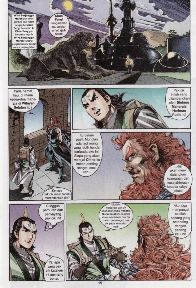 Naga Wira: Chapter 035 - Page 18