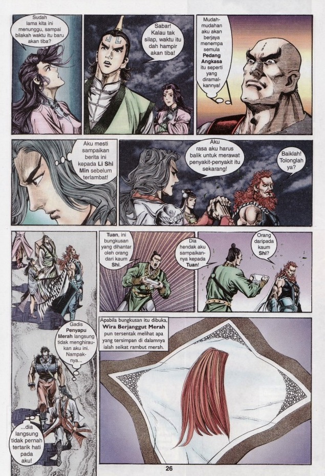 Naga Wira: Chapter 035 - Page 25