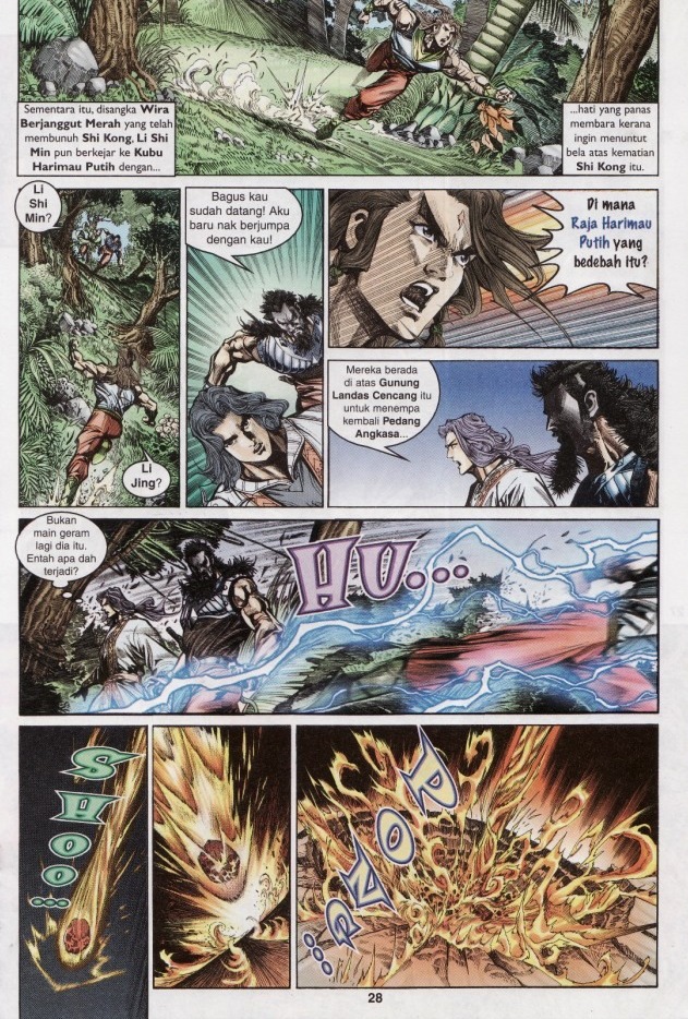 Naga Wira: Chapter 035 - Page 27