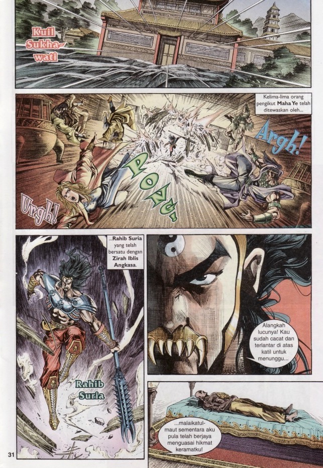 Naga Wira: Chapter 035 - Page 30