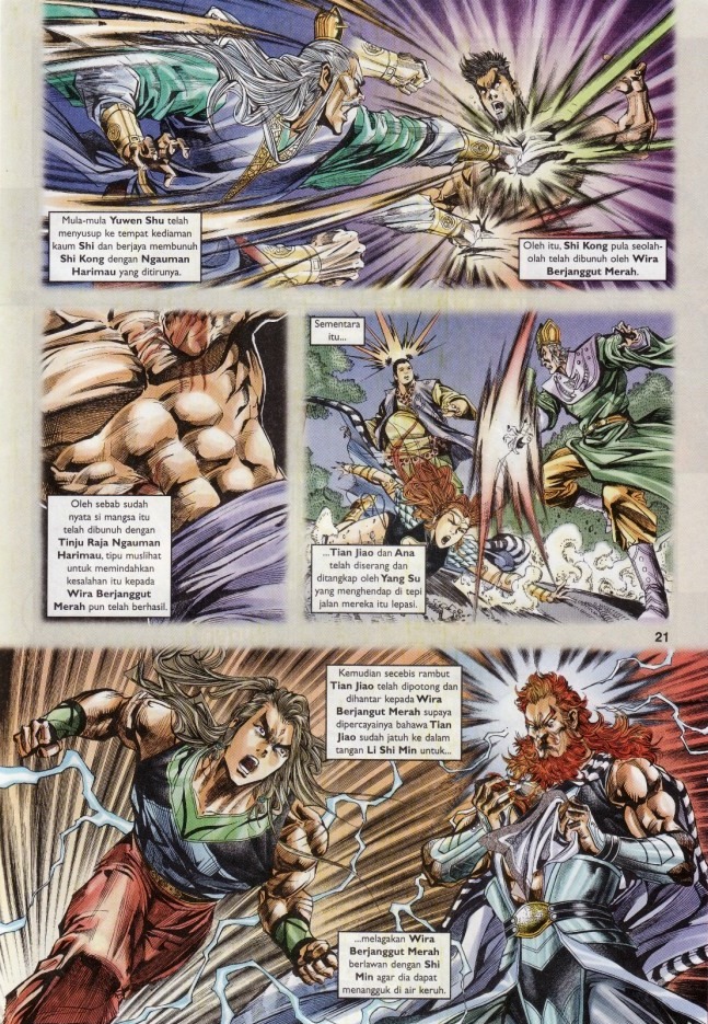 Naga Wira: Chapter 036 - Page 18