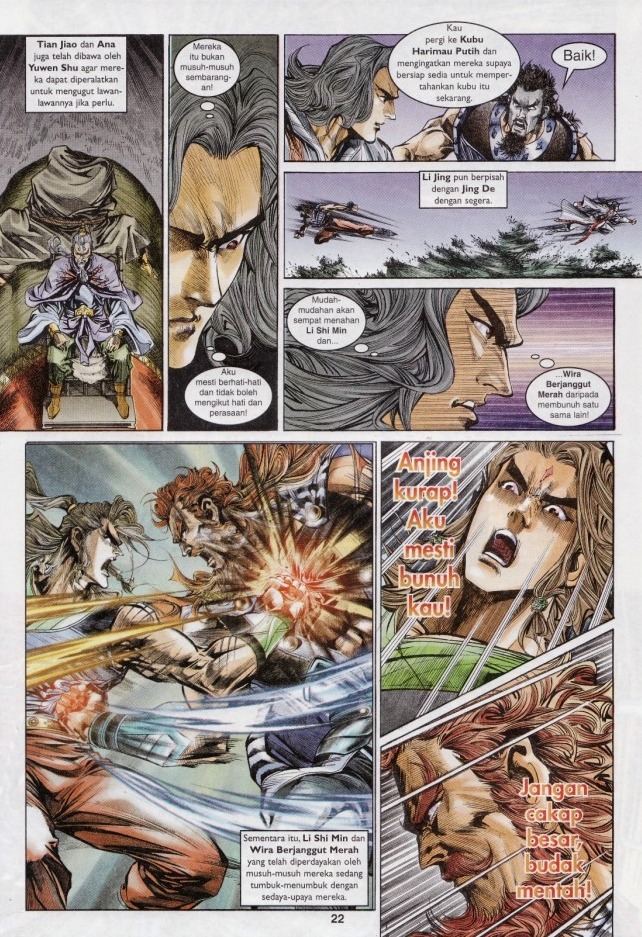 Naga Wira: Chapter 036 - Page 19