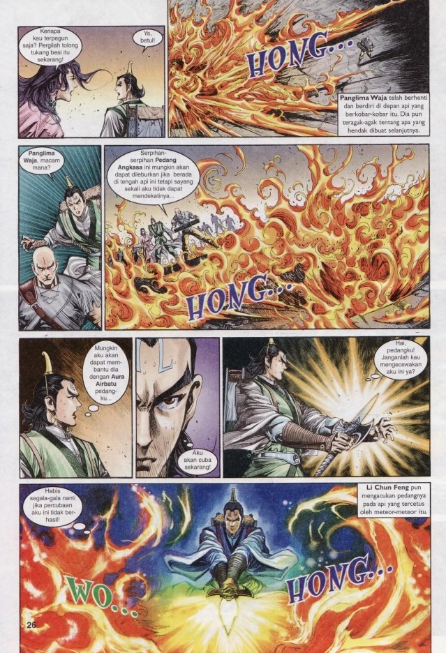 Naga Wira: Chapter 036 - Page 22