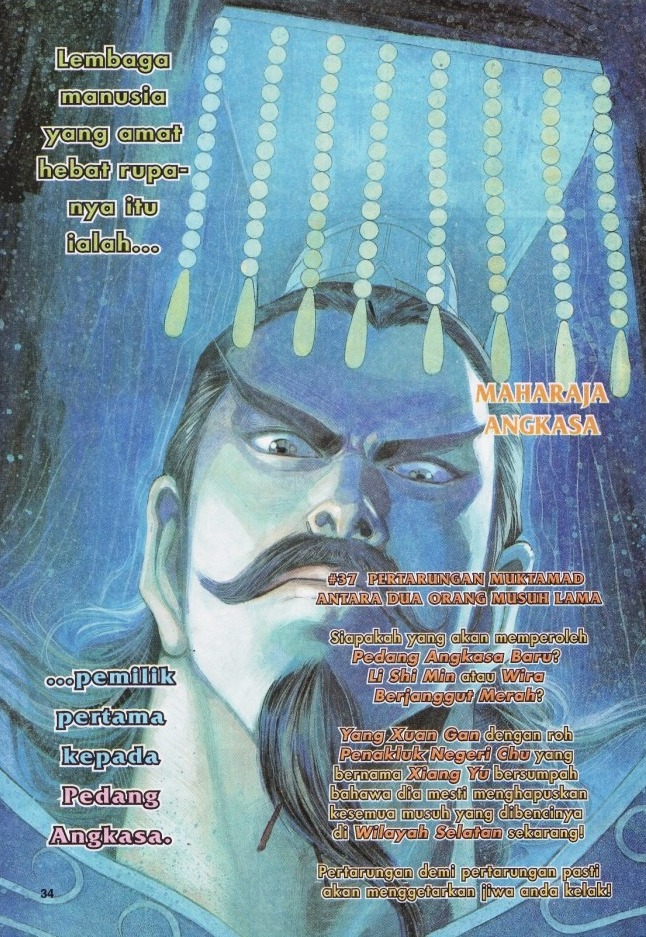 Naga Wira: Chapter 036 - Page 29