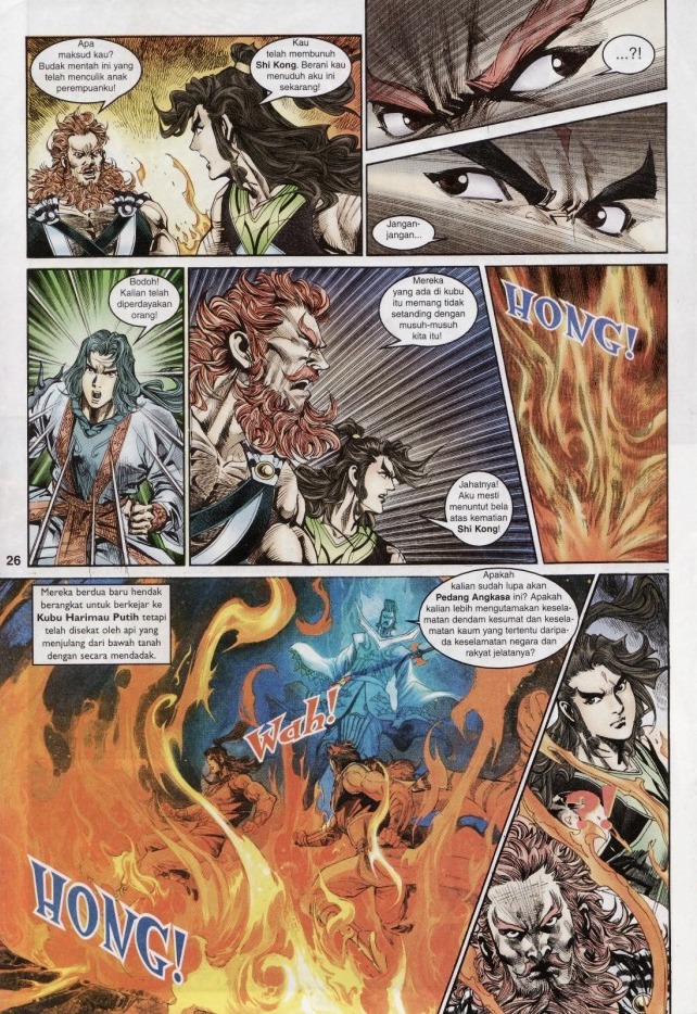 Naga Wira: Chapter 037 - Page 22