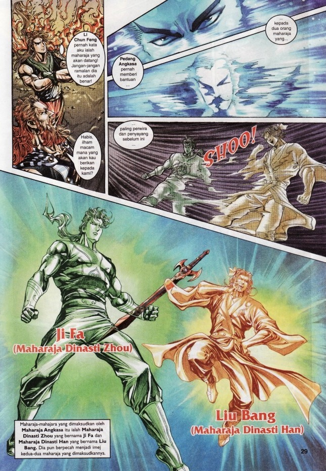 Naga Wira: Chapter 037 - Page 25